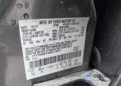 2011 Ford F-250 Lariat из США, поврежденный, VIN 1FT7W2BTXBEC19571